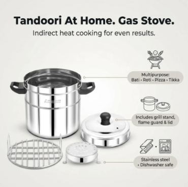 ANUPAM STEEL BATI MAKER GAS TANDOOR PIZZA MAKER MULTI-PURPOSE COOKER